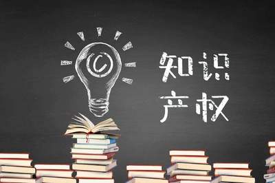 为优化营商环境提供重要支撑,深圳市生态农业促进会知识产权保护工作站成立