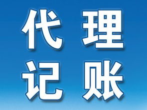 滨州商标注册报价 厂家